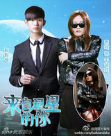 策划：那些年百变五侠“追”过的大咖们