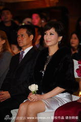 幻灯图集：55岁赵雅芝风采不减 透露保养秘诀