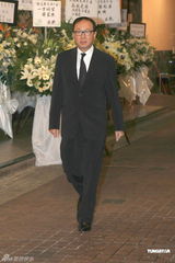 组图：许冠英追思会重播昔日片段 骨灰欲撒大海