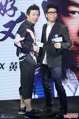 组图：沙宝亮出辑融入舞曲 黄渤助阵自封歌王