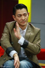 高清组图：刘德华做客聊《新少林寺》 谈30年星路