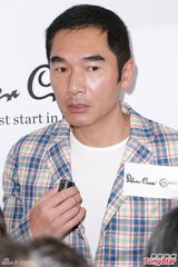 组图：袁彩云将产女 方中信愿尽好爸爸责任