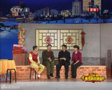 组图：2011央视春晚赵本山小品《同桌的你》