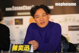 组图：陈奕迅多伦多开唱 头发直立造型搞怪