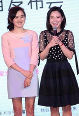 组图：江铠同间接承认与韩庚恋情：结婚还早