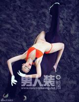 组图：超模宋姗姗《男人装》真空半裸 演绎性感骑士