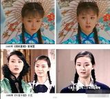 组图：盘点台湾剧里的大陆演员 陈建斌王学兵跑龙套