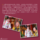 组图：《新还珠格格》特刊之小燕子(李晟)