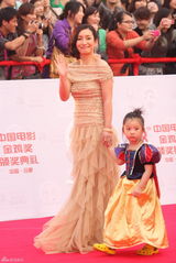 组图：第28届金鸡奖红毯 群星云集女星美艳男星帅气