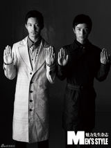 高清图：立威廉登《魅力先生》封面 展成熟王子气质