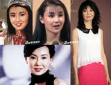 策划：港姐今昔大对比 容颜依旧或年华已逝？