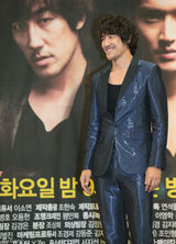 高清图：崔始源宣传新剧《波塞冬》 牵手女星李诗英