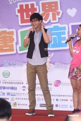 组图：胡夏获称“公益王子” 25日台北开唱
