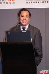 组图：香港国际电影展新增《英艺奖》 表彰同业