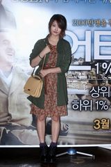 组图：众韩星亮相法国电影《Untouchable》首映式