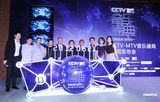 组图：CCTV-MTV音乐盛典8月登场将颁22奖项