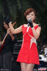 组图：丁当公开择偶标准 想度假盼真爱