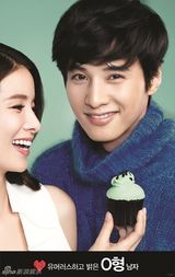 组图：韩国艺人元彬最新时尚杂志写真曝光