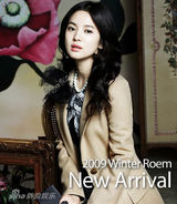 幻灯图集：宋慧乔服饰集锦100张 变身百变娇娃