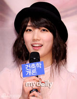 组图：韩佳人严泰雄等出席新片《建筑学概论》首映