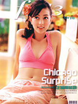 组图：香港话题混血模特Jessica C百张性感美图