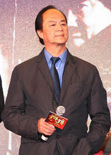 组图：《光辉岁月》首映群雄聚首 狄龙耍长枪