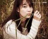 组图：韩星申敏儿最新服装写真 美腿甜笑令人着迷