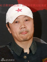 策划组图：2009年娱乐明星“吐舌者说”