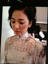 组图：宋慧乔脸颊刮伤 金城武黄晓明造型曝光