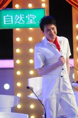 组图：芒果台《喜剧之王》全新改版 美女团性感登场