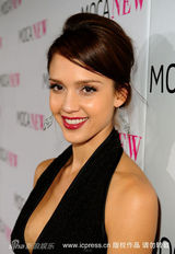 幻灯图集：群星璀璨MOCA舞会 朱莉皮特秀情侣装