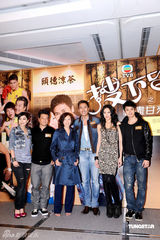 幻灯图：陈慧珊无线拍剧 陈敏之称与陈志云亦师亦友