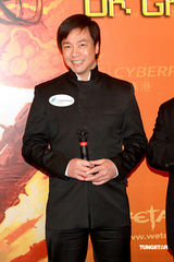 幻灯组图：曾志伟唐季礼出席科幻世界展览