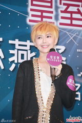 组图：孙燕姿产后身材好 内地18城巡演开启