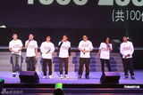 幻灯图：演艺界情系玉树汇演 big four及草蜢演唱