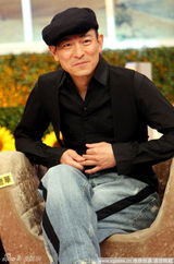 幻灯图：刘德华录《康熙来了》 与小S跳贴身舞