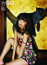 组图：秦海璐携堂妹上《GQ》 大尺度性感出镜