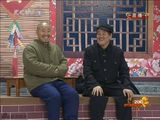 幻灯图集：赵本山小品《捐助》亮相 王小利抢眼
