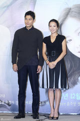 组图：金范郑雨盛(郑宇成)等出席电视剧《吧嗒吧嗒》发表会