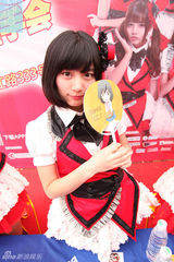 组图：SNH48巡回签唱走遍全国 成员甜美亮相