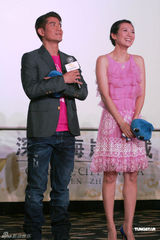 组图：章子怡深圳泪眼不停 公开答谢老板支持