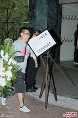 组图：女歌手陈僖仪丧礼 薛凯琪黄柏高哀伤送别