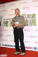 组图：《我可能》金钟称雄 林依晨陈柏霖荣膺帝后