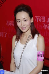 组图：杨思琦自责警觉性低令女儿曝光