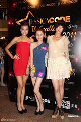 组图：谢天华再次携手陈法拉 出席杂志颁奖礼