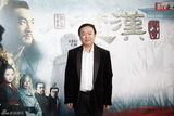 组图：《楚汉传奇》陈道明亮相宋祖英助阵