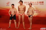 高清图：2012亚洲先生首次面试 泳裤示人奇招尽出