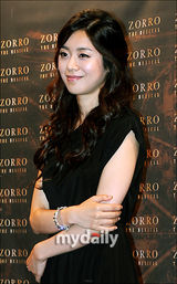 组图：音乐剧《佐罗》首尔发布 曹承佑携主创出席