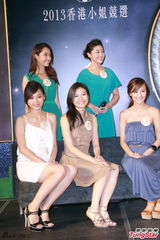 组图：候选港姐亮相辩论赛 佳丽登台秀口才