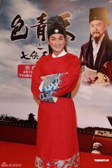 组图：《包青天》铁三角再聚首 新版剧集无线播出